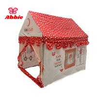 AFAD KIZILAY RÜYA OYUN ÇADIRI BZİ