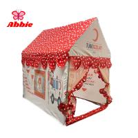 AFAD KIZILAY RÜYA OYUN ÇADIRI BZİ