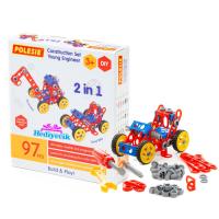 Tasarım parçası "Mucit" (97 element) (kutuda)