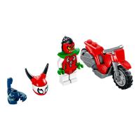 LEGO City Korkusuz Akrep Gösteri Motosikleti 60332