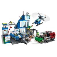 LEGO City Polis Merkezi 60316