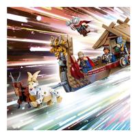 LEGO Super Heroes Marvel Keçi Teknesi 76208